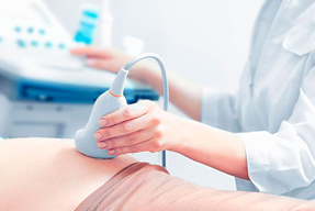 Urgencias y emergencias en obstetricia y ginecología